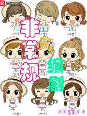 非常规叙事电影