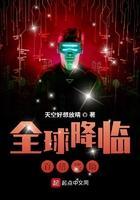 全球降临百倍奖励TXT