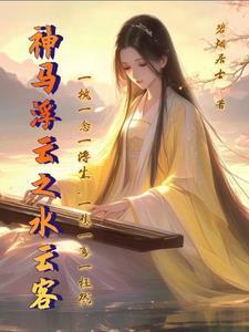 神马浮云什么意思是什么