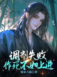 调剂不上怎么办