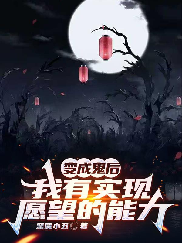 人死后还有自己的意识吗