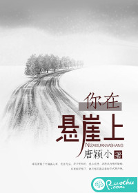 叶澜盛季芜菁