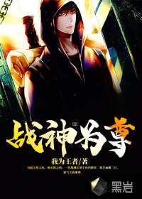 江寒宇叶柔