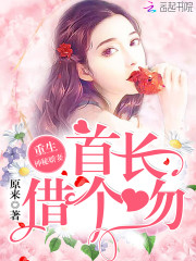 钟暖暖赤阳